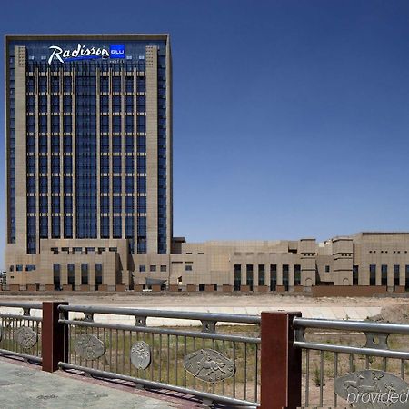 Radisson Blu Hotel Kaxgar Exterior foto